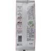 200g [Mukoh Matcha] 100% Pure Yamecha Japanese Green Tea Loose Leaves Sencha Ryokucha Ocha Gift Zen Yoga, Relax, Meditation, Traditional (Moe) view 4