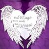 KEEPSAKE COMPANY Large Purple Aluminum Cremation Urn for Adults - Heart & Wing Pattern, 220 Cubic Inches, 10" H x 6" W x 7" L view 3
