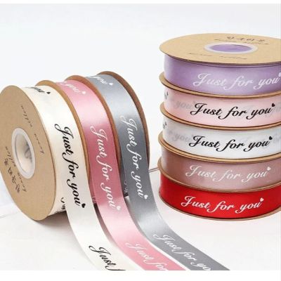 ZYMECH Personalized Logo Polyester Ribbon Wedding Birthday Satin Ribbons 100 Yard/lot Fresh Flower Art Gift Box Polypropylene Ribbon Cake DIY Butterfly Knot Ribbon (10mm)