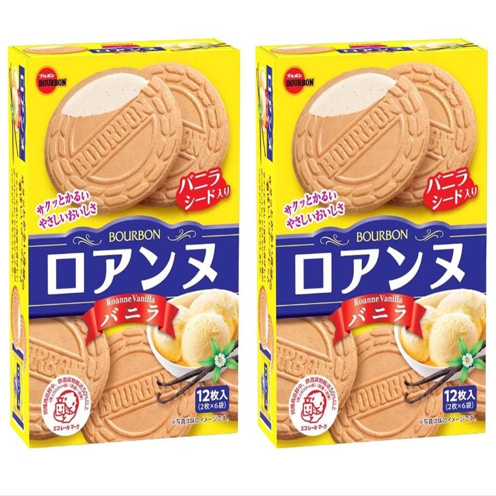 BOURBON "Roanne" Japanese Baked sweets Vanilla flavor 2 With MAIKO sticker Pio big bazar