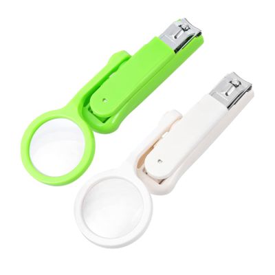 MERRYHAPY 2pcs Sturdy Nail Clipper Magnifier Fingernail and Toenail Clippers for Seniors Manicure Kit
