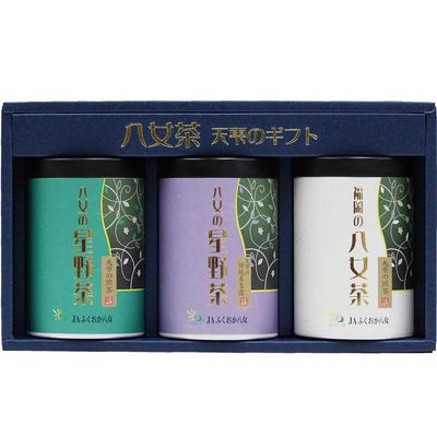 100g Hoshino Sencha / 100g Hoshino Yame Dentou Hon Gyokuro ( Yame Traditional Authentic Gyokuro ) / Yame Sencha Green Tea Caddy Gift Box [Mukoh Matcha] 100% Pure Japanese Loose Leaves Ryokucha Ocha Present Souvenirs Zen Yoga, Relax, Meditation
