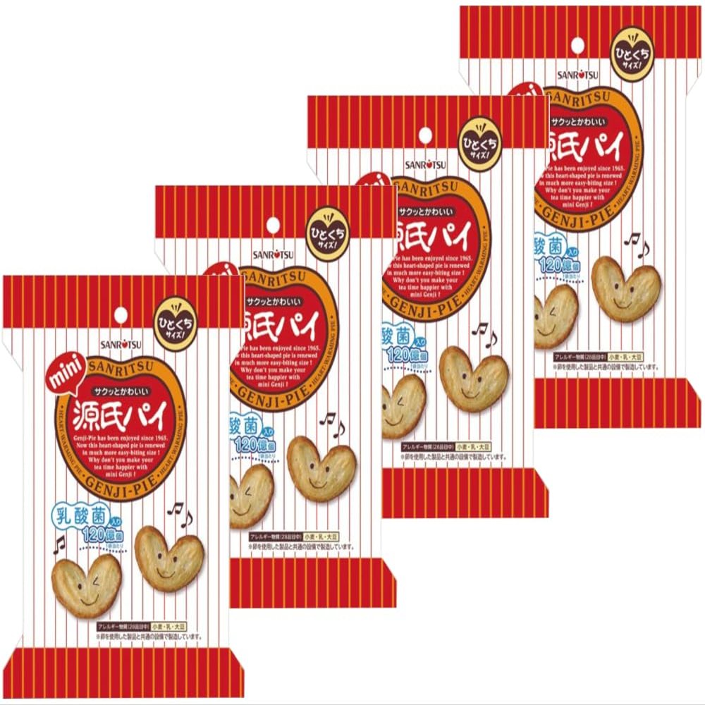 Sanritsu "Mini Genji Pie" Japanese heart-shaped mini pie sweets 1.41oz x 4 packs