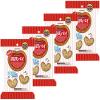 Sanritsu "Mini Genji Pie" Japanese heart-shaped mini pie sweets 1.41oz x 4 packs view 1