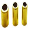 1 x 0.687 ID Brass Ferrule view 1