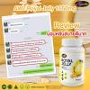 AWL Royal Jelly 1650 mg 30 Capsule view 2