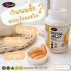AWL Royal Jelly 1650 mg 30 Capsule view 3