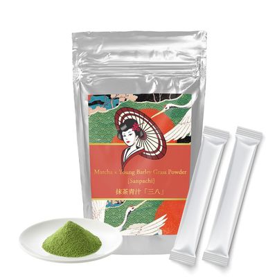 2 g x 30 pcs x 6 bags Individual packaging Yamecha Green Tea Matcha Juice Aojiru with Young Barley Grass Leaves Powder