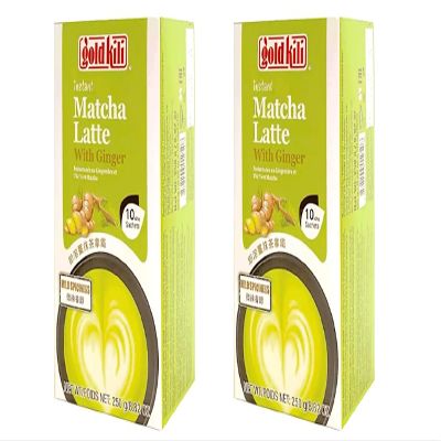 2 Packs - Instant Matcha Latte with Ginger - Tra Xanh Hoa Tan Matcha Latte Ket Hop Gung - 10 Sachets per Box x 2 Boxes per Order - Product of Singapore