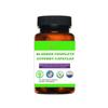 aegabe Bladder Control Supplement for Reduces Urinary Frequency, Urgency & Leakage,Potent 5-Ingredient Formula with Pumpkin Seed Extract,Cranberry, Vitamin D3,for Men & Women,60-Day Supply view 1