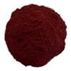 OliveNation Ground Hibiscus Powder for Cooking, Powdered Hibiscus Flower, Non-GMO, Gluten Free, Vegan - 4 oz view 1