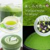 200g [Premium Grade Sweet matcha] Sweetened Japanese matcha green tea powder for latte, sweets, souvenir, gift, Mukoh Matcha view 4