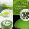 20kg (1kg x 20bags) [Premium Grade Sweet matcha] Sweetened Japanese matcha green tea powder for latte, sweets, souvenir, gift, Mukoh Matcha view 4