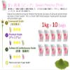 10kg (1kg x 10bags) [Sweet Matcha (Pink)] Culinary Confectionary grade Japanese bulk subtle sweetened matcha green tea powder convenient for latte, gift, sweets, souvenir    Mukoh Matcha view 2