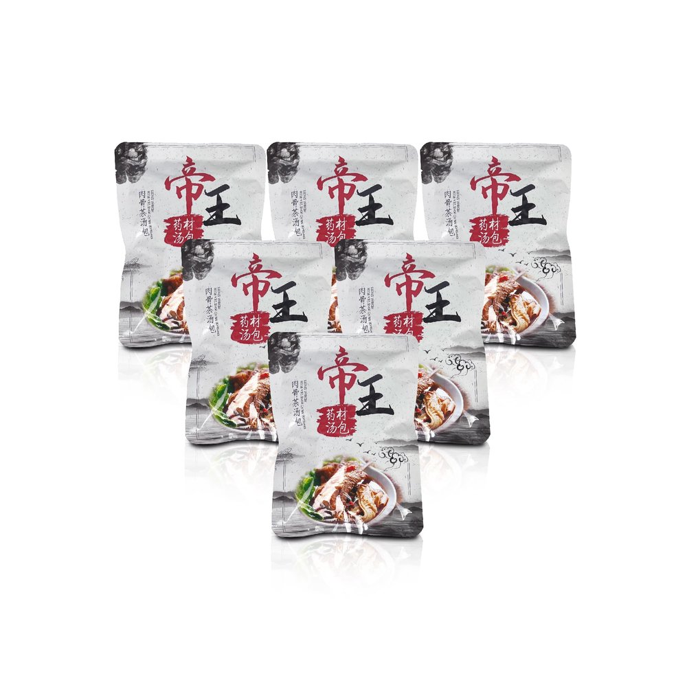 6packs x 50g Emperor Meat Bone Tea Bak Kut Teh Soup Pack (3-4 Pax Servings) Halal Certified Traditional Chinese Herbs, 3 Easy Steps To Prepare & Convenience To Bring, Suitable for Busy Working Adult