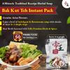 6packs x 50g Emperor Meat Bone Tea Bak Kut Teh Soup Pack (3-4 Pax Servings) Halal Certified Traditional Chinese Herbs, 3 Easy Steps To Prepare & Convenience To Bring, Suitable for Busy Working Adult view 2