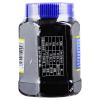 Hong Kong Style Olive Vegetable Pickle Chinese olive (Brassica oleracea) Preserved Hk Olive Vegetable Pickle 450g - Its great for grilling or marinating meat even good for cooking pastas, dressing salads Pickled pickled vegetables (Olive Vegetable view 2