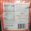 cinnamon Strawberry apple chips 2 ct view 2