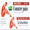 Bedront Counter Pain Warm Balm 120G for Massage and Relaxation, Sports Activity view 1