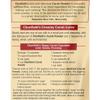 Chatfield's Premium Carob Powder, Caffeine-Free, Vegan Friendly, Kosher, Gluten Free & Non-GMO, 16 Ounce (Pack of 6) view 4