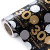 WRAPAHOLIC 30th Birthday Wrapping Paper - Mini Roll - 17 Inch x 33 Feet - Black Gold Balloon Design for Birthday, Party, Holiday view 1