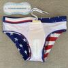 Adhesive Protective Hygiene Try On Stickers for Swimwear,Swimsuits and Lingerie 4x2 inch Panty Liner/Barrier(Pack-100) view 3