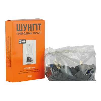Natural Shungite Water Activator Filter | Transform Your Water | 150g (5.3oz)