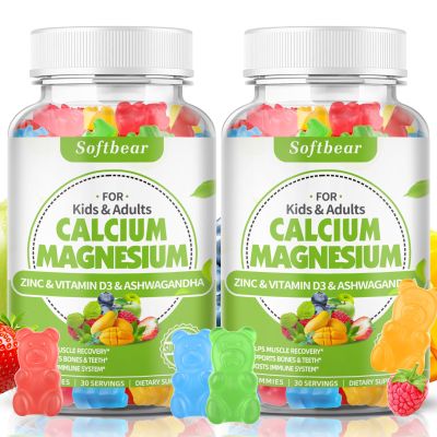 softbear Calcium Magnesium Zinc Gummies for Adult & Kids, Suagr-Free Calcium Magnesium Zinc Vitamin D3 Supplement for Bone Strength & Immune Health, Mixed Fruit Flavor 120 Count