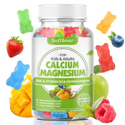 softbear Calcium Magnesium Zinc Gummies for Women, Calcium Magnesium Supplement with Vitamin D3 for Bone Strength, Vegan, Sugar-Free, Mixed Fruit Flavor 60 Count