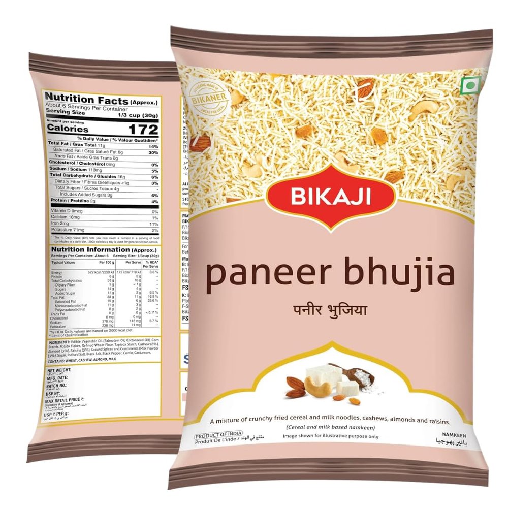 Bikaji Paneer Bhujia Mixture | 400g (14.11 oz) Bikaneri Sev Namkeen | Crunchy Indian Snack Mix | Authentic Rajasthani Namkeen | Tea-Time Snack & Chaat Topping | Vegetarian