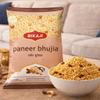 Bikaji Paneer Bhujia Mixture | 400g (14.11 oz) Bikaneri Sev Namkeen | Crunchy Indian Snack Mix | Authentic Rajasthani Namkeen | Tea-Time Snack & Chaat Topping | Vegetarian view 3