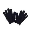 Ipetboom Exfoliating Bath Gloves for Shower Durable Mitts for Dead Skin Removal Blood Circulation and Smooth Skin Fits Adults Black Pair view 1