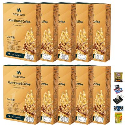 Generic 10 Sachets/Box(150g/Box) Medpresso Plant-Based Coffee Snack Delicious Mellow Special Formula With Almond & Oat Milk Set 10 By Beautygoodshop [Get Free For You Beauty Gifts], Large