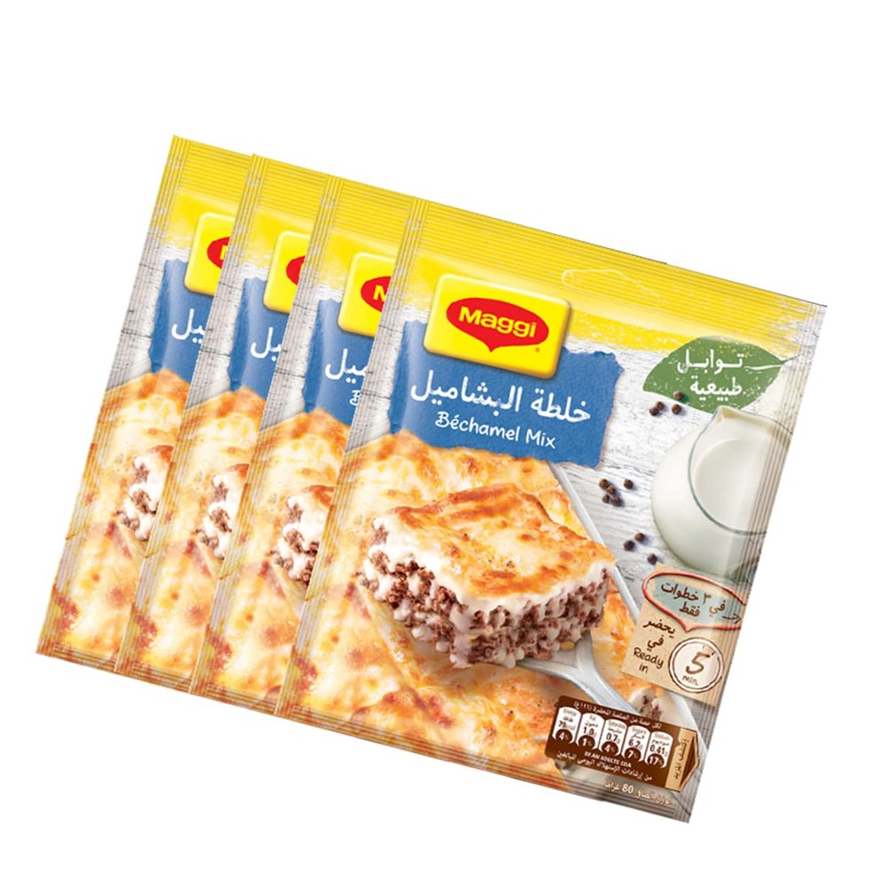 4 pack of Magi Bchamel Mix Powder Sauce halal just Add Milk Easy Quick Fast 70 gm X 4  
