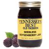 Tennessee's Best Old Fashioned Seedless Boysenberry Jam | Handcrafted With Simple Ingredients | Small Batch Made | 18 oz Resealable Glass Jar view 1