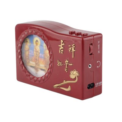 Buddhist Chanting Player Automatic Buddha Praying Player Red Buddha Machine Great Compassion 48-In-1 Buddha Machine with Colorful Led Us Plug 100-250v