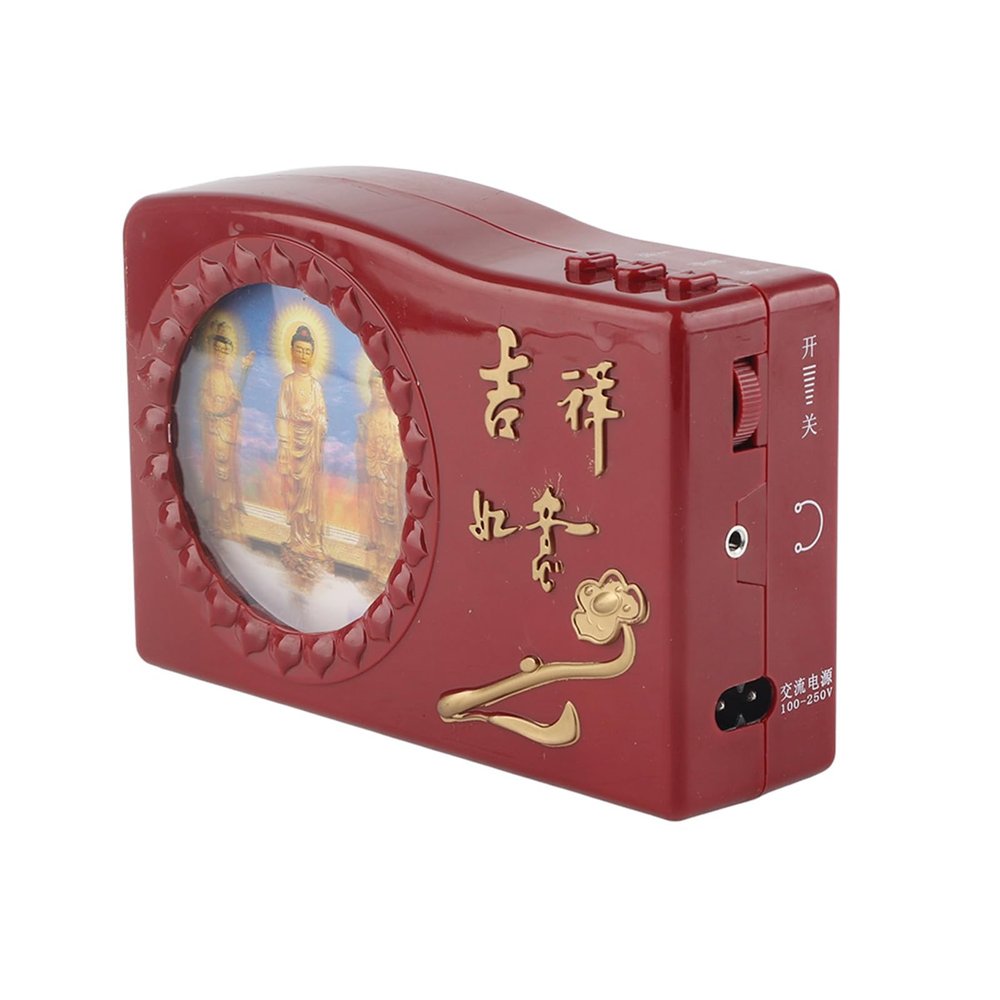 Buddhist Chanting Player Automatic Buddha Praying Player Red Buddha Machine Great Compassion 48-In-1 Buddha Machine with Colorful Led Us Plug 100-250v