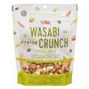 NineLife Basics HEB Wasabi Wonton Crunch Trail Mix 9 oz 4 Bags view 1