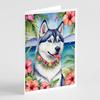 Caroline's Treasures Siberian Husky Luau Greeting Cards Pack of 8 Blank Cards with Envelopes Whimsical A7 Size 5x7 Blank Note Cards view 1