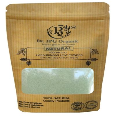 ATS Harsingar Leaves Powder-200g | Parijaat Powder | FSSAI Certiffied | ISO & GMP Certiffied.