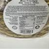 Green Garlic Rice Crackers (500 gms) Khichiya view 2