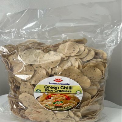 Green Chilli Rice Crackers