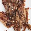 Premium Beef Brisket Jerky 1/2 Pound by Weekend Jerky - Made with 100% Grass-Fed Beef Gluten-Free Sweet Spicy Smoky Salty Fatty Thin Crispy Super Tasty Flavorful Highly Addicting No Added Refined Sugars (8oz) view 3