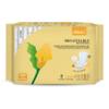 uNeat Ultra Thin Breathable Feminine Pads with Wings for Women, Odor-Neutralizing Tech, Unscented, Heavy Absorbency, Overnight Pads (Extra Long, 8 Count) view 1