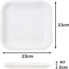 Strix Design SD-139 Paper Plates, Square Plates, Set of 6 x 5, White, 9.1 x 9.1 inches (23 x 23 cm), Disposable, Square Plates, Eco-Friendly, Eco Friendly, Outdoor view 2