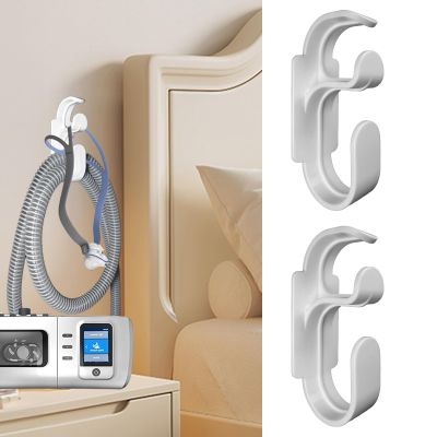 Aifeedi CPAP Hose Holder for Bed, 2 Pack CPAP Hook CPAP Hose Hanger with Anti-Unhook Feature, CPAP Mask Hook & CPAP Tubing Holder, CPAP Supplies Prevents Hose Tangle for Better Sleep (White)