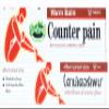 Bedront Counter Pain Warm Balm 30G for Massage and Relaxation, Sports Activity view 1