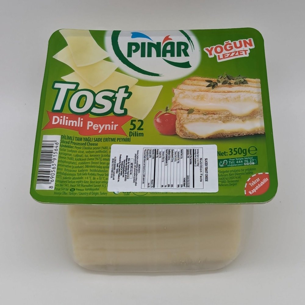 PINAR Sliced Full Fat Cheddar Cheese for Toast 350g