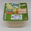 PINAR Sliced Full Fat Cheddar Cheese for Toast 350g view 1