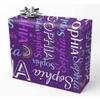 AOFUN Wrapping Papper Anniversary Wrapping Paper For Men Custom Gift Tissue Paper Roll Baby Girl Wrapping Paper Baby Shower 3 Rolls 58" x 23" view 1